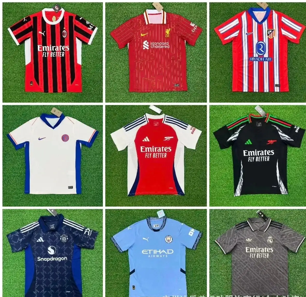 adidas Soccer Jersey 3