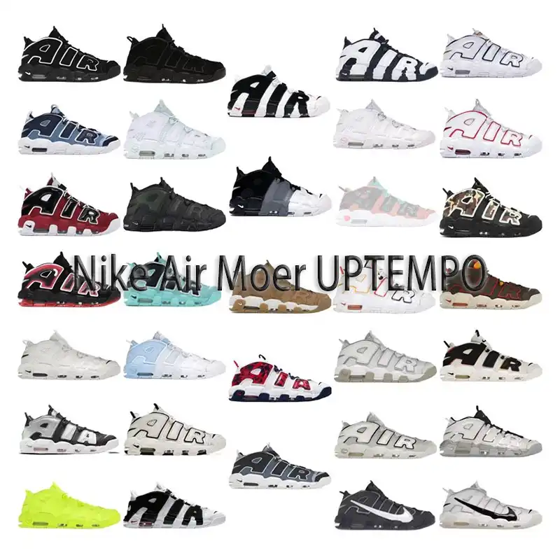 Nike Air More Uptempo Sneakers