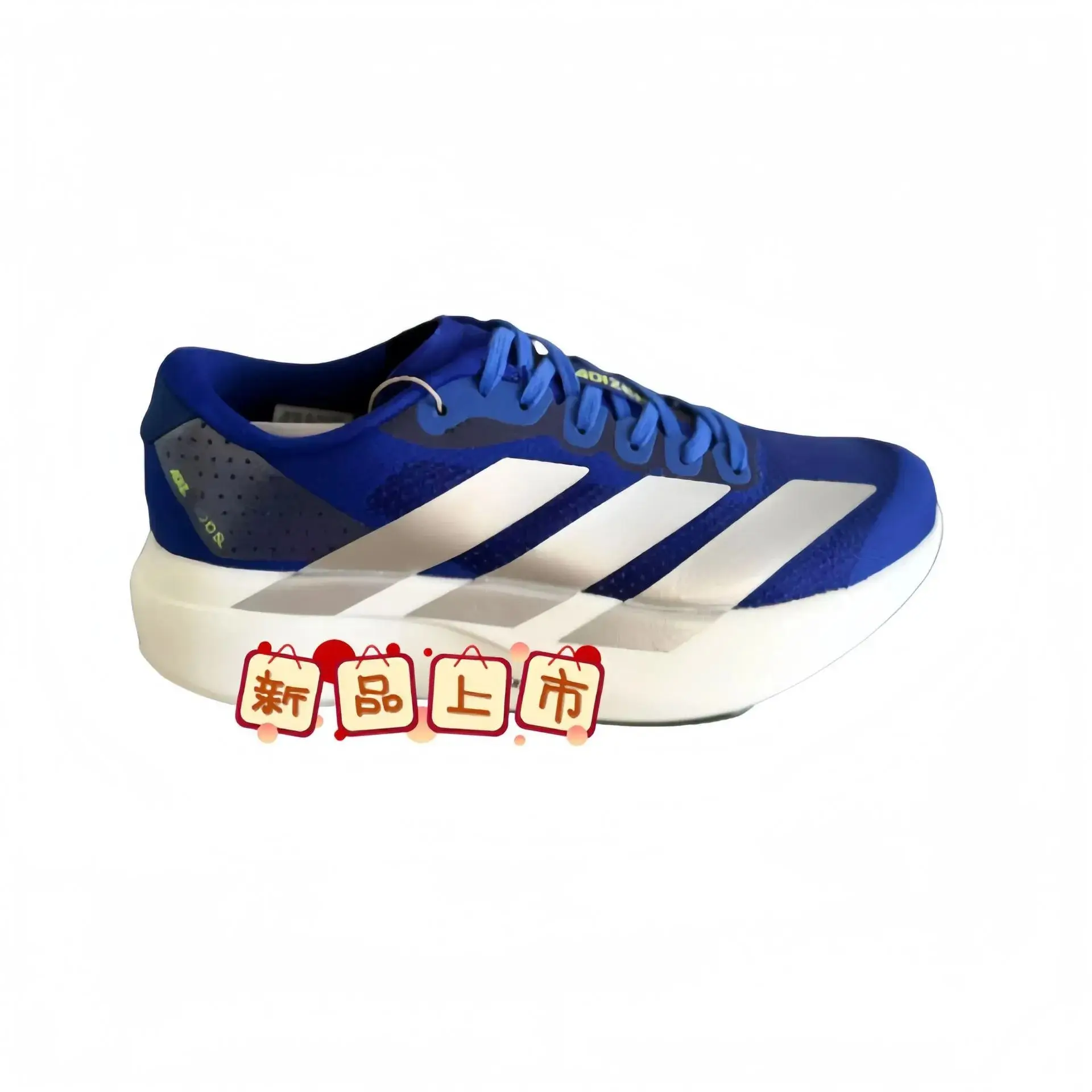 Adidas Running Shoes [19 styles] 3