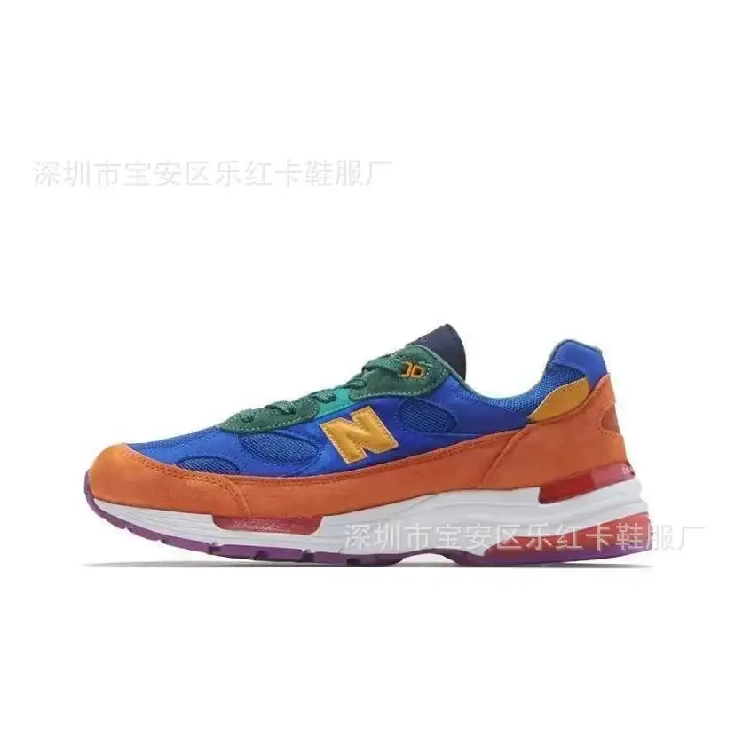 New Balance Running Shoes [12 styles] 3