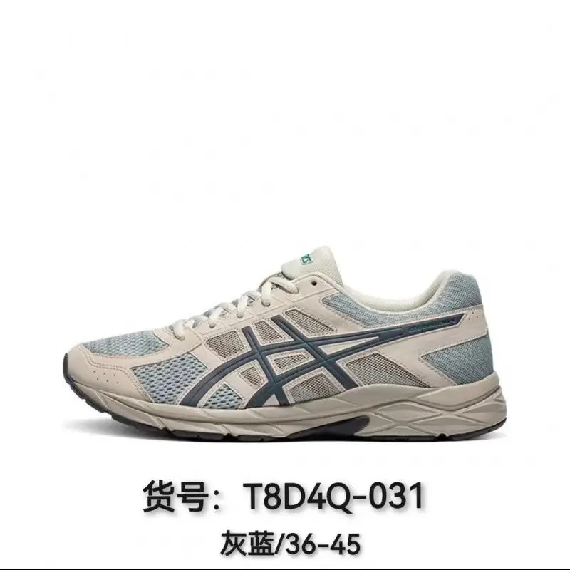 Asics Running Shoes [11 styles] 3