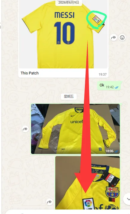 QC photo sent before shipping