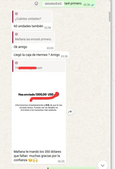 Reseller reorder confirmed